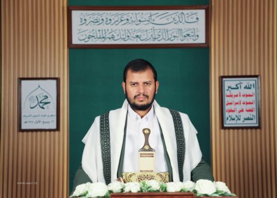 الرسالةُ والبشريةُ في خطاب السيد القائد بالمولد النبوي الشريف
