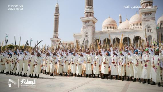 ما بين هيئتين: الزكاة والترفيه.. ها لا وين يا سعوديّة الهالوين؟!