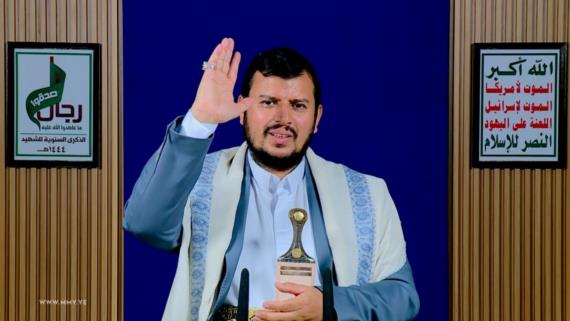في ذكرى الشهيد .. خطاب القائد سيظل خير شاهد

