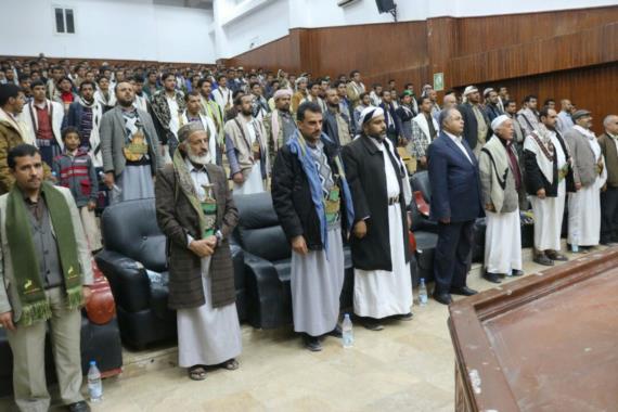 فعالية خطابية لوزارة الإرشاد وأكاديمية القرآن الكريم إحياءً لذكرى سنوية الشهي