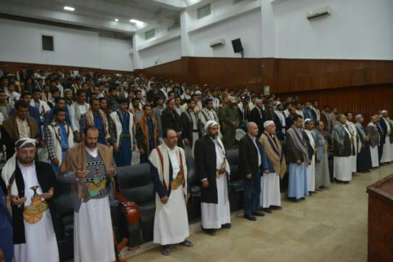 وزارة الإرشاد تُحيي الذكرى السنوية للشهيد القائد