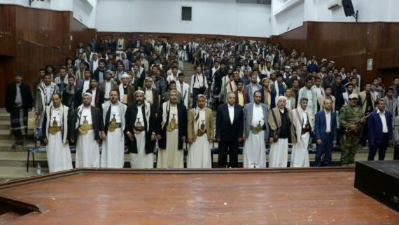 وزارة الإرشاد وأكاديمية القرآن الكريم تنظمان فعالية بالذكرى السنوية للشهيد الصماد