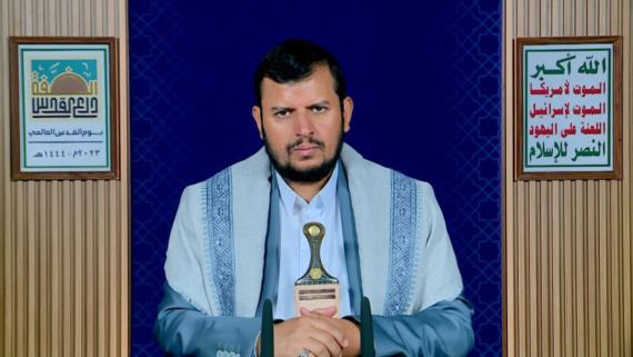 السيد القائد يدعو الشعب اليمني للخروج في مسيرات يوم القدس للتأكيد على حضورنا لأي معركة فاصلة ضد الكيان الصهيوني