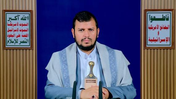 السيد القائد : الصرخة شعار المشروع القرآني في التصدي للهجمة الأمريكية والإسرائيلية على أمتنا