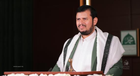 ضرورة التغيير واستغلال المهدور