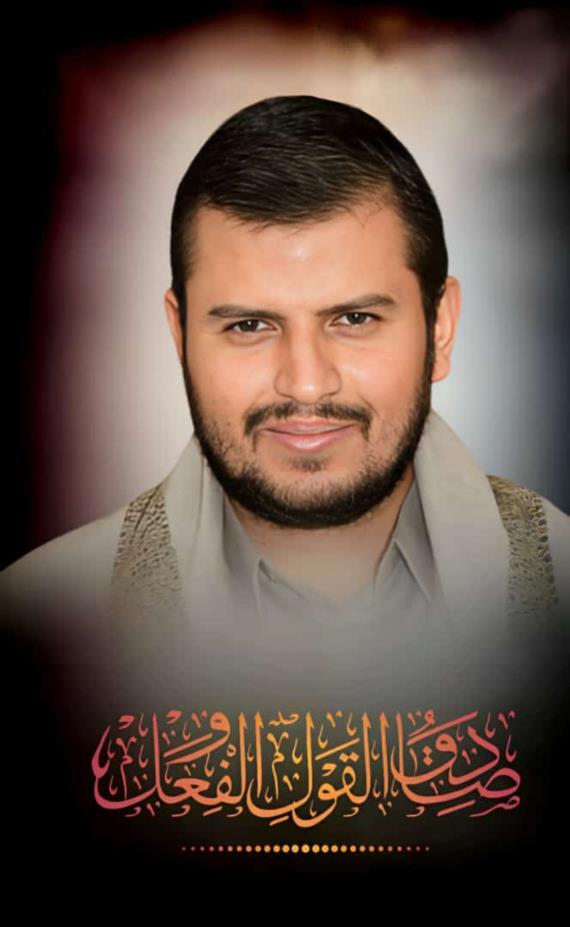 الدور المؤمل لشعبنا دورٌ عظيمٌ وَمُشَرِّف