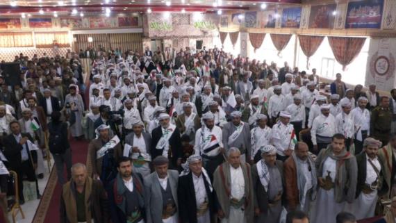 مكتب هيئة الزكاة بعمران يدشن مشروع الغارمين لـ 156 غارماً ومعسراً