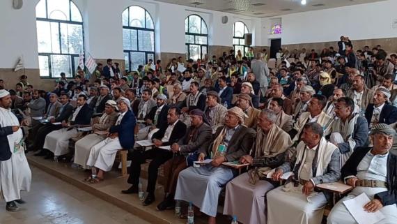 فعالية خطابية لجامعة عمران ومكتبي التعليم الفني والتربية بالذكرى السنوية للشهيد القائد
