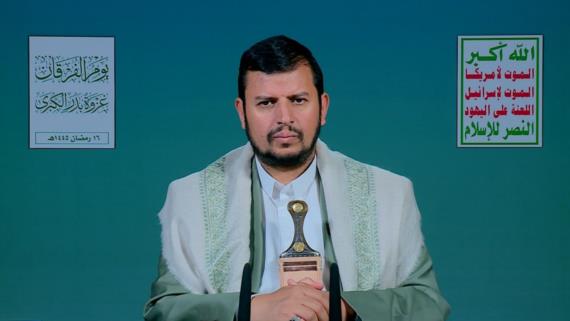 نص المحاضرة الرمضانية الثالثة عشرة للسيد القائد عبدالملك بدرالدين الحوثي 16 رمضان 1445هـ