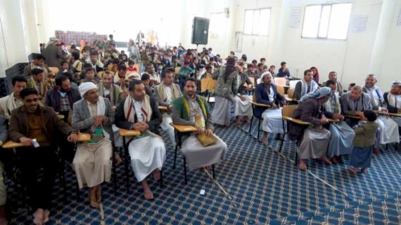 عمران  تدشين المسابقة الرمضانية لحفظ وتلاوة القران الكريم
