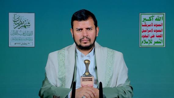 نص المحاضرة الرمضانية السابعة عشرة للسيد القائد عبدالملك بدرالدين الحوثي 21 رمضان 1445هـ