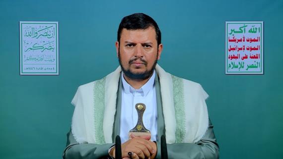 دلالات واعترافات

