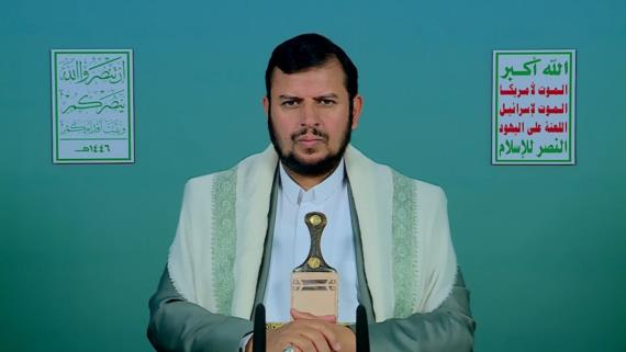 نص  كلمة السيد القائد عبدالملك بدرالدين الحوثي  حول  آخر التطورات والمستجدات 14 شعبان 1446ه 13  فبراير 2025ـ
