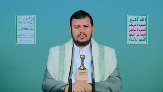 نص كلمة السيد القائد عبدالملك بدرالدين الحوثي حول آخر مستجدات العدوان على قطاع غزة والتطورات الإقليمية والدولية 06 صفر 1447هـ 