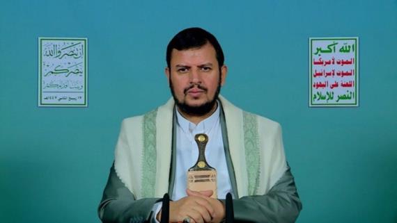 نص كلمة السيد القائد عبدالملك بدرالدين الحوثي حول تطورات العدوان على قطاع غزة والذكرى الثانية لطوفان الأقصى 17 ربيع الثاني 1447هـ 