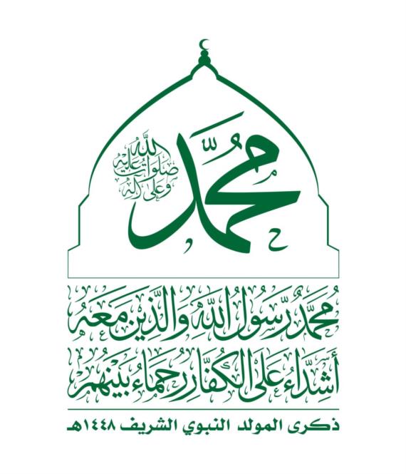 سر انتصار المشروع القرآني.. العودة إلى الرسالة

