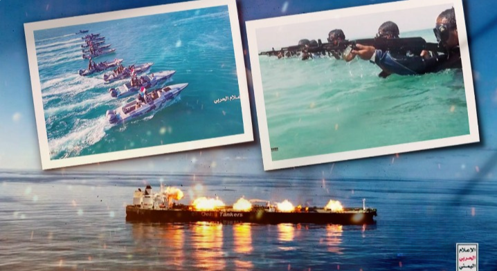 كيف أصبح اليمن مدرسةً عالميةً في الحرب البحرية؟