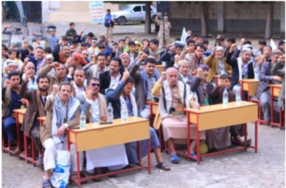 أمسية ثقافية بمدرسة الشهيد الصماد الصيفية في مديرية الثورة بذكرى الصرخة