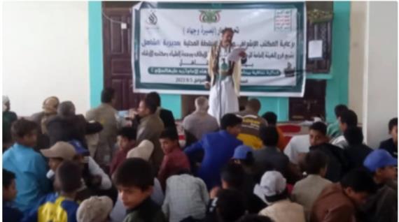 فعاليات في مديريات حجة بذكرى استشهاد الإمام زيد