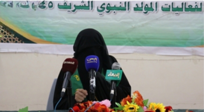 لقاء تحضيري لمرشدات أمانة العاصمة تدشينًا لفعاليات المولد النبوي