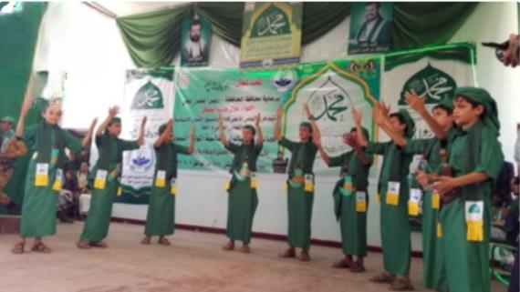 توالي التحضيرات للاحتفال بذكرى المولد النبوي بمحافظة حجة