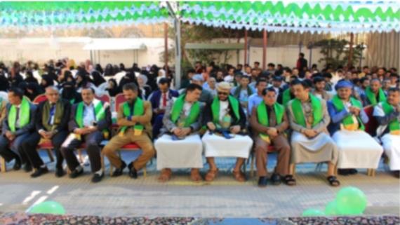 فعالية خطابية بجامعة المستقبل بذكرى المولد النبوي