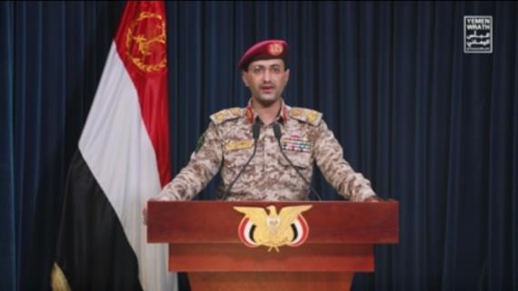 القوات المسلحة اليمنية تقصف أم الرشراش” إيلات” بدفعة من الصواريخ المجنحة