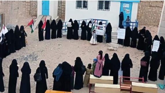 مأرب.. فعالية لحرائر مديرية مجزر بذكرى سنوية الشهيد القائد