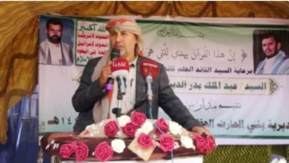 أمانة العاصمة.. مدارس شهيد القرآن في بني الحارث تختتم العام الدراسي