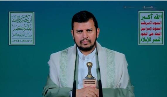 السيد القائد يدعو الشعب اليمني لمسيرات مليونية في الجمعة الثالثة من رمضان نصرة للشعب الفلسطيني