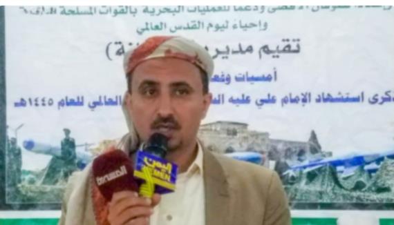صنعاء .. أمسية في جحانة بذكرى استشهاد الإمام علي وإحياء ليوم القدس
