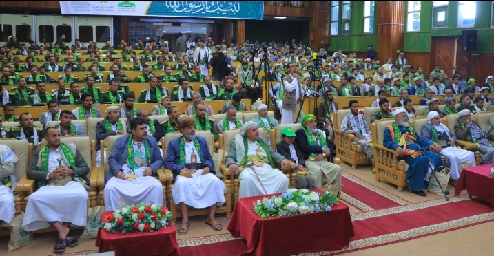 هيئة الشهداء ودائرة العلماء والمتعلمين تنظمان ندوة ثقافية بذكرى المولد النبوي الشريف
