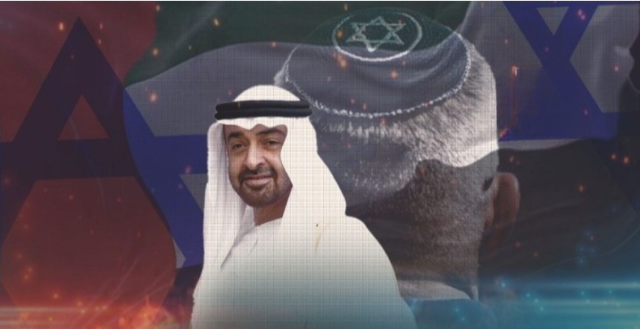 الإمارات وتصاعد صهيونيتها المزمنة