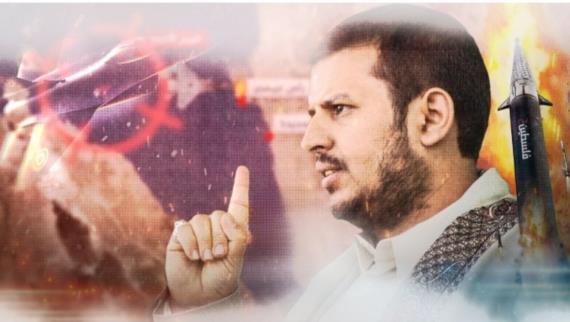 تحديات السيد القائد لجنون التصعيد الترامبي في اليمن