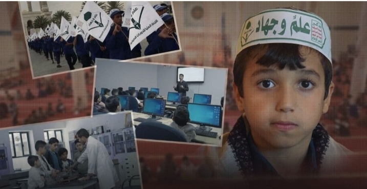 الأنشطة الصيفية تحصن الأجيال الصاعدة من الوقوع في شراك الحرب الناعمة(حوار) 
