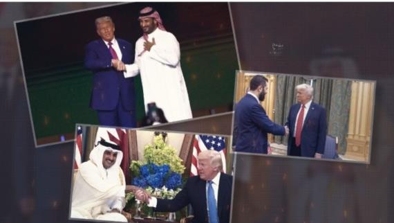 زيارة ترسيخ الفشل والخيبات والانبطاح العربي