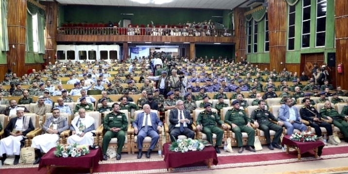 وزارة الداخلية تنظم ندوة بمناسبة اليوم العالمي لمكافحة المخدرات