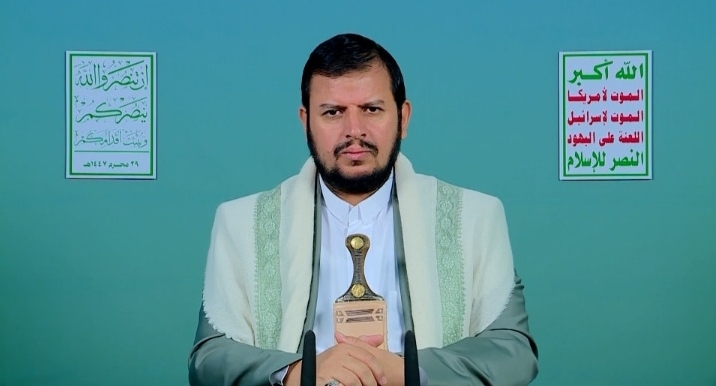 نص كلمة السيد القائد عبدالملك بدرالدين الحوثي حول مستجدات العدوان على قطاع غزة والتطورات الدولية والإقليمية 29 محرم 1447هـ.