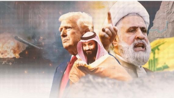 انفجار وشيك في لبنان.. ضغوط أمريكية سعودية لنزع سلاح حزب الله