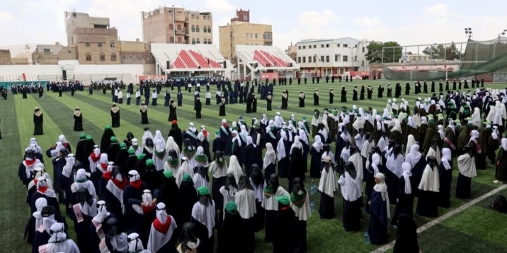 القطاع النسائي بأمانة العاصمة يدّشن فعاليات إحياء المولد النبوي الشريف