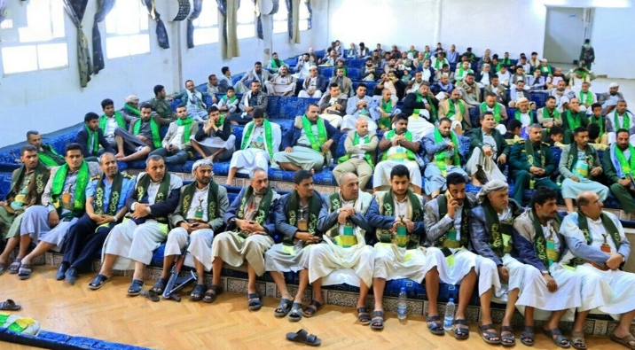 مديريات صنعاء تدشن فعاليات ذكرى المولد النبوي الشريف