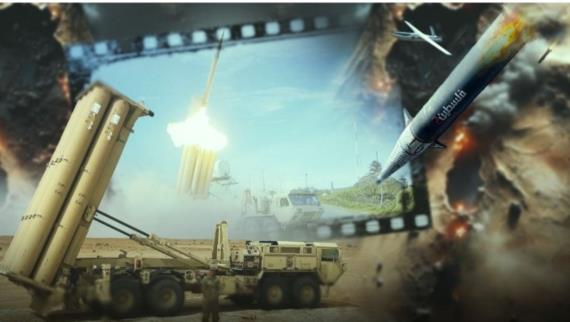 نوبة رعب متعددة المفاعيل داخل الكيان يحدثها صاروخ اليمن متعدد الرؤوس