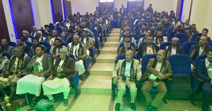 قطاع النقل بأمانة العاصمة يحتفي بذكرى المولد النبوي