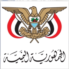 مصدر بمكتب النائب العام يدعو المواطنين إلى الامتناع عن نشر صور ومقاطع قصف العدوان