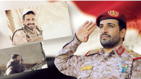 الشهيد الغماري: بوصلة الوعي وسيف الميدان.. أربك الطغاة وأيقظ الأمة