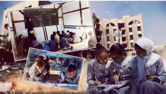 العدوان الصهيوني يُحيل مدارس غزة إلى ركام ويهدد مستقبل أجيالها