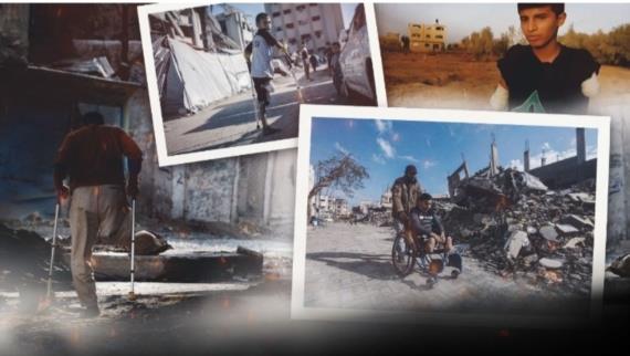 غزة في يوم الإعاقة العالمي.. أطراف تُبتر، وأرواح تبحث عن حياة