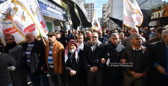 الجهاد الإسلامي تنظم مظاهرات حاشدة بمختلف محافظات غزة نصرة لجنين وكتيبتها السمراء