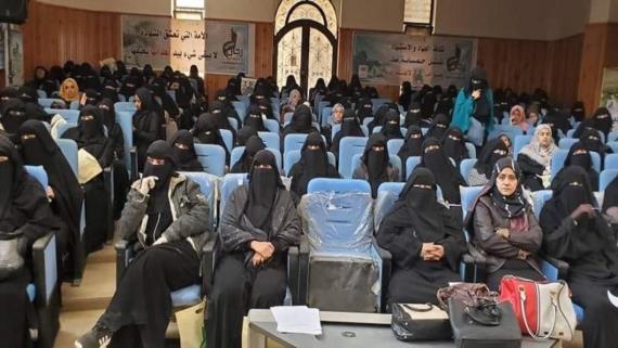 فعالية لقطاع تنمية المرأة بوزارة الإدارة المحلية بالذكرى السنوية للشهيد