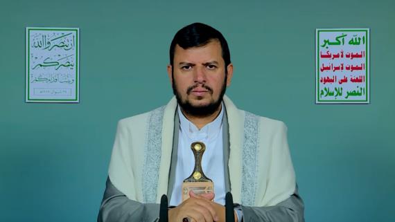 نص كلمة السيد القائد عبدالملك بدرالدين الحوثي حول آخر التطورات والمستجدات 28 شوال 1447هـ 